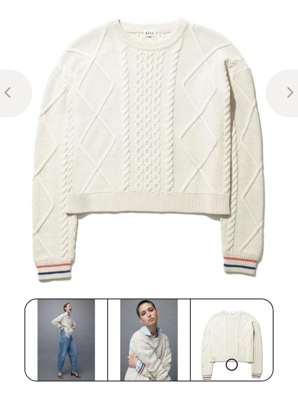 KULE Verne Sweater - Cream